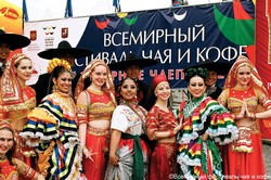 Всемирный фестиваль чая и кофе Всемирный фестиваль чая и кофе