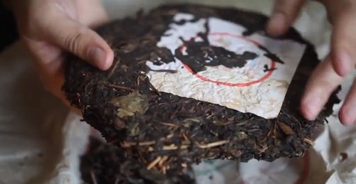 Шен пуэр с больших деревьев Шен пуэр с больших деревьев