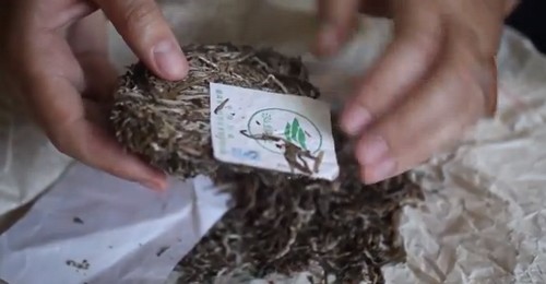 Бай Хао Пуэр 2004 года Бай Хао Пуэр 2004 года