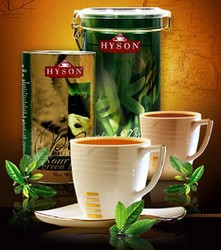 Упаковка чая Хайсон Упаковка чая Хайсон