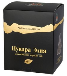 Чай Нувара Элия