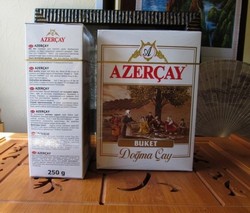 Азерчай Азерчай